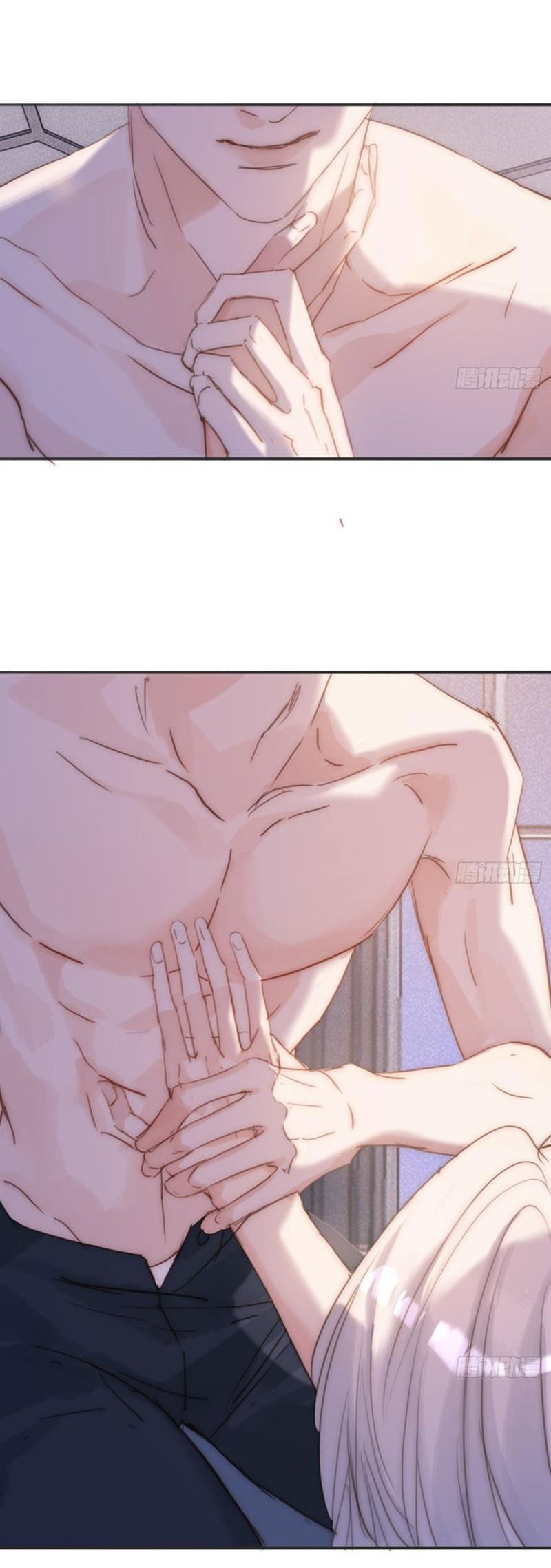 Манга Пожалуйста, переспи со мной - Глава 178 Страница 12