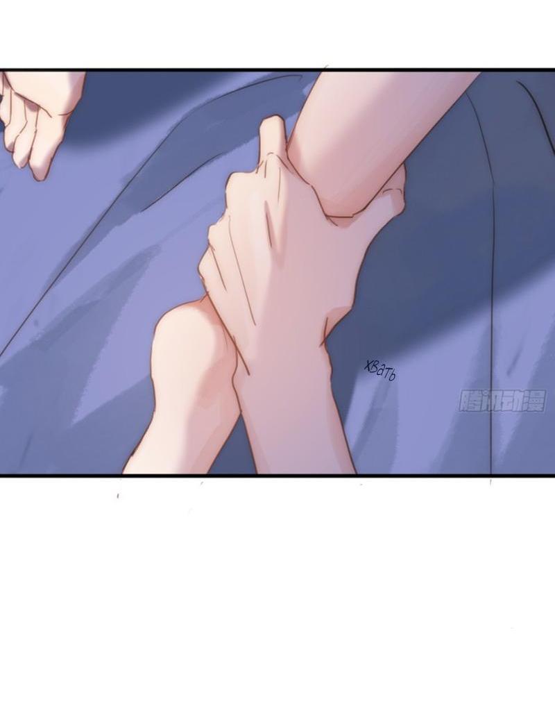 Манга Пожалуйста, переспи со мной - Глава 177 Страница 26