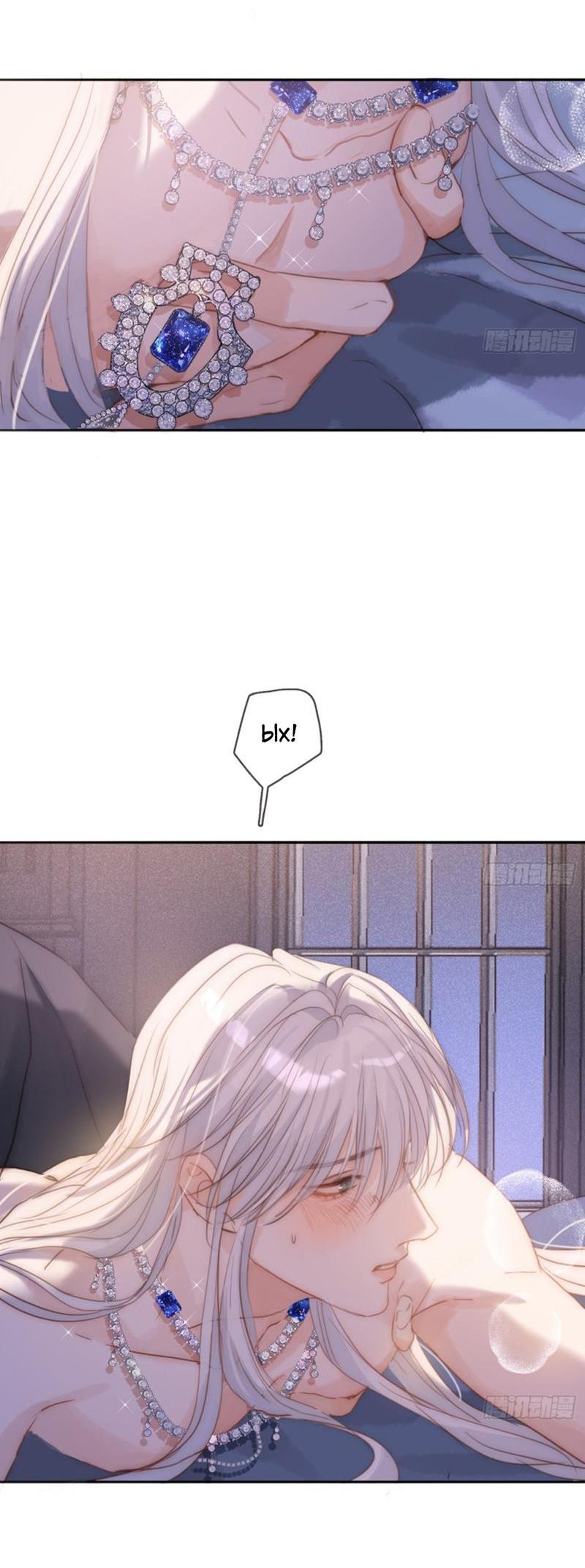 Манга Пожалуйста, переспи со мной - Глава 177 Страница 15