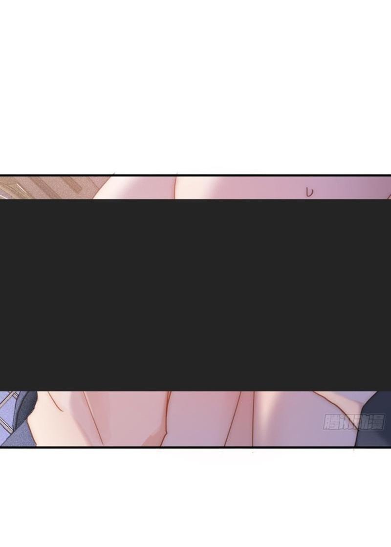 Манга Пожалуйста, переспи со мной - Глава 177 Страница 21