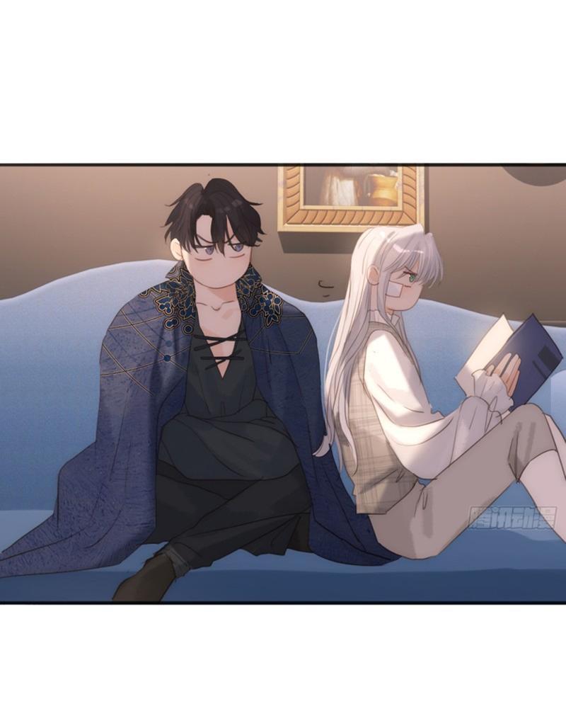 Манга Пожалуйста, переспи со мной - Глава 176 Страница 18