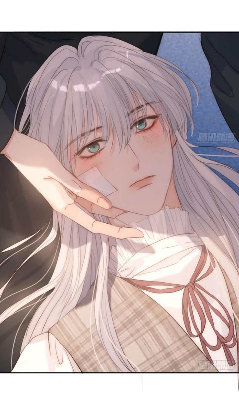 Манга Пожалуйста, переспи со мной - Глава 176 Страница 21