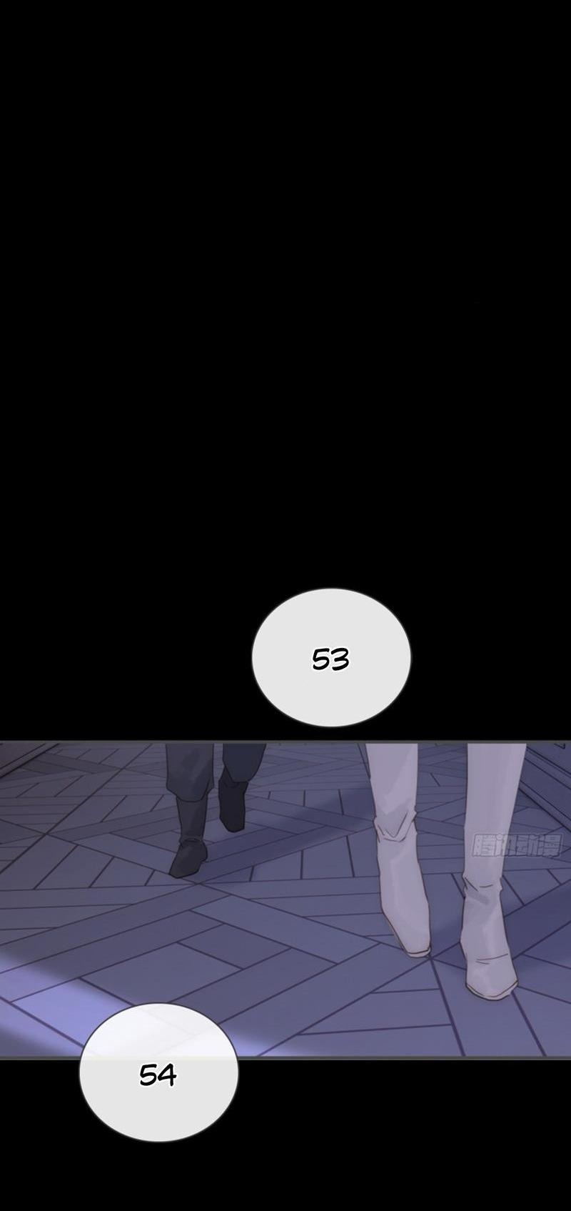 Манга Пожалуйста, переспи со мной - Глава 172 Страница 22