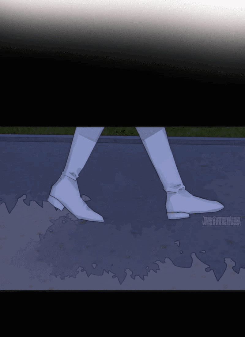 Манга Пожалуйста, переспи со мной - Глава 171 Страница 21