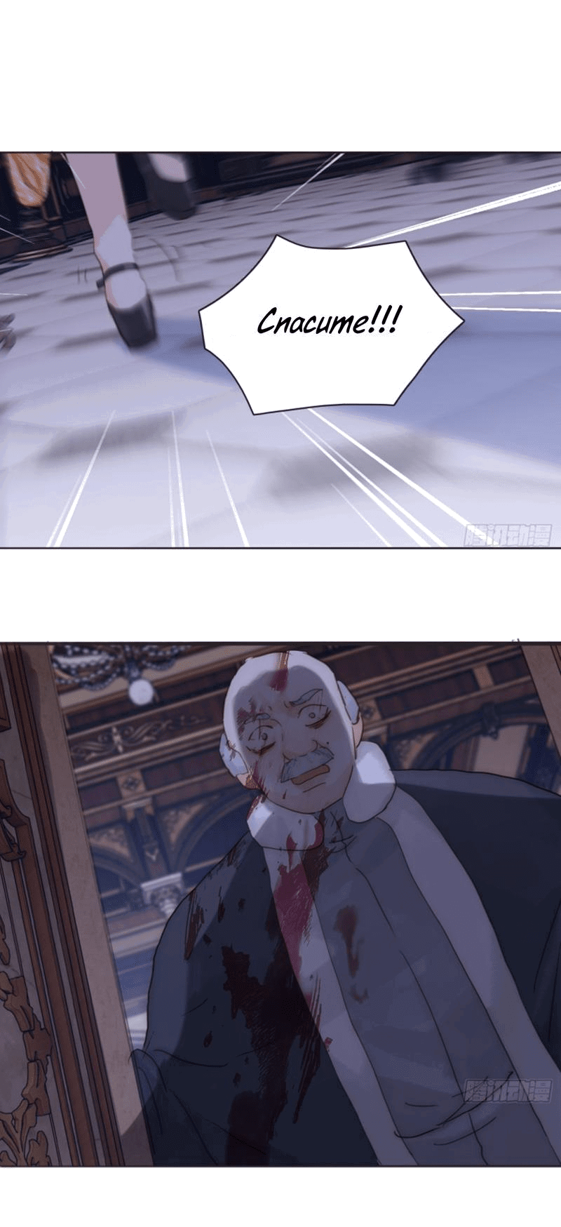 Манга Пожалуйста, переспи со мной - Глава 171 Страница 13