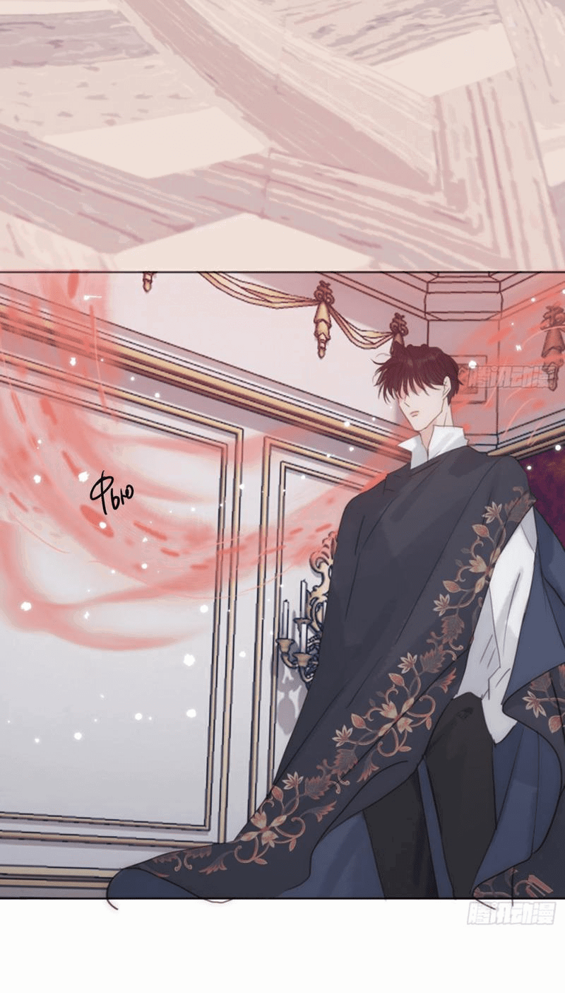 Манга Пожалуйста, переспи со мной - Глава 170 Страница 32