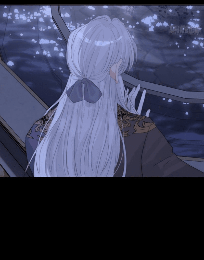 Манга Пожалуйста, переспи со мной - Глава 170 Страница 22