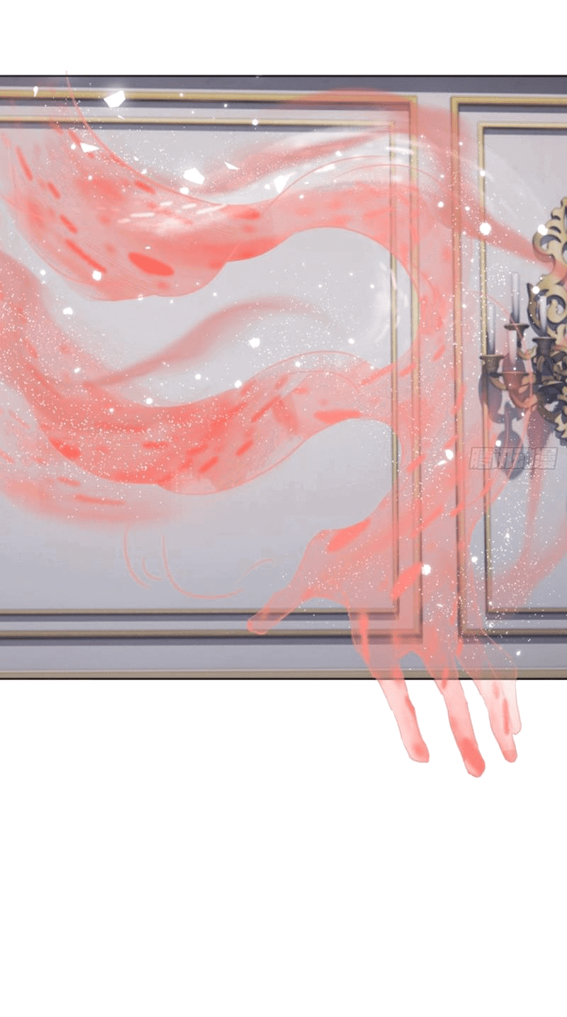 Манга Пожалуйста, переспи со мной - Глава 170 Страница 33