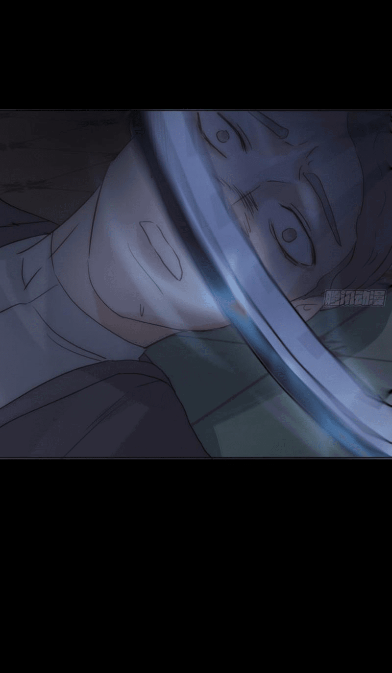 Манга Пожалуйста, переспи со мной - Глава 170 Страница 10