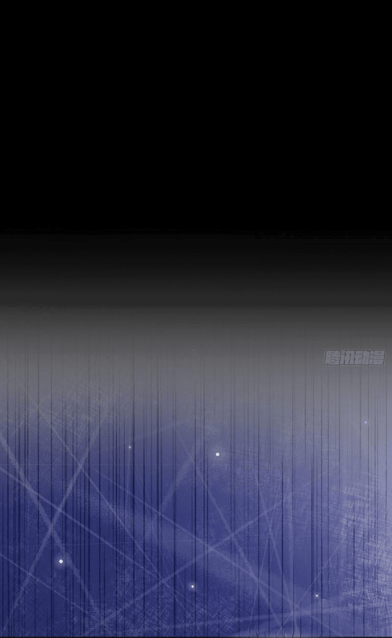 Манга Пожалуйста, переспи со мной - Глава 170 Страница 27