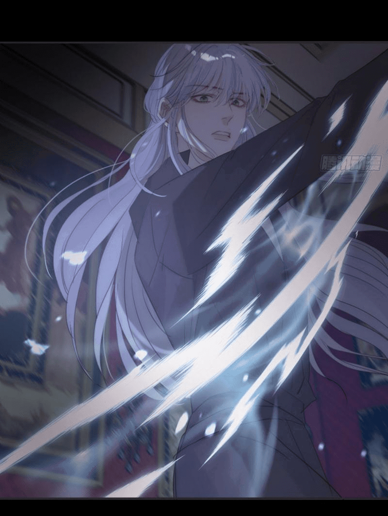 Манга Пожалуйста, переспи со мной - Глава 170 Страница 12