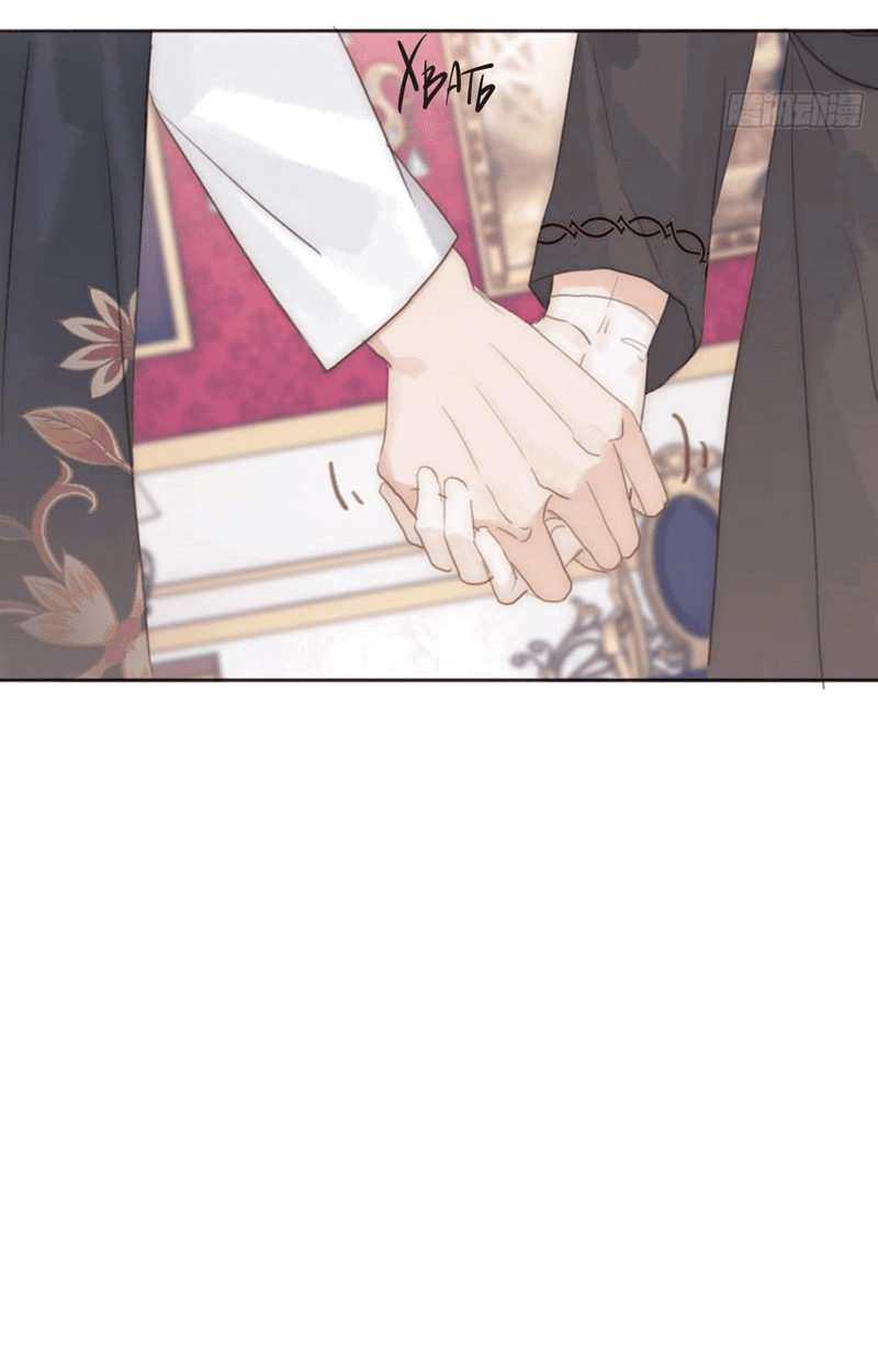 Манга Пожалуйста, переспи со мной - Глава 168.2 Страница 6