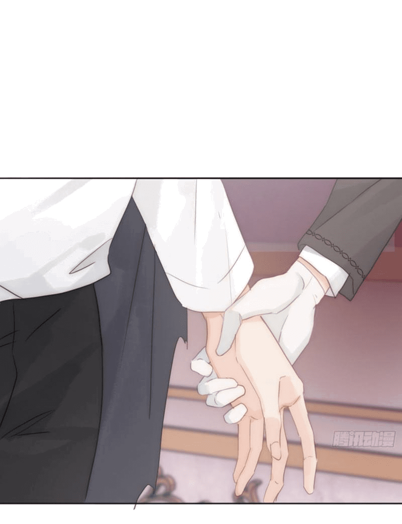 Манга Пожалуйста, переспи со мной - Глава 168.2 Страница 2