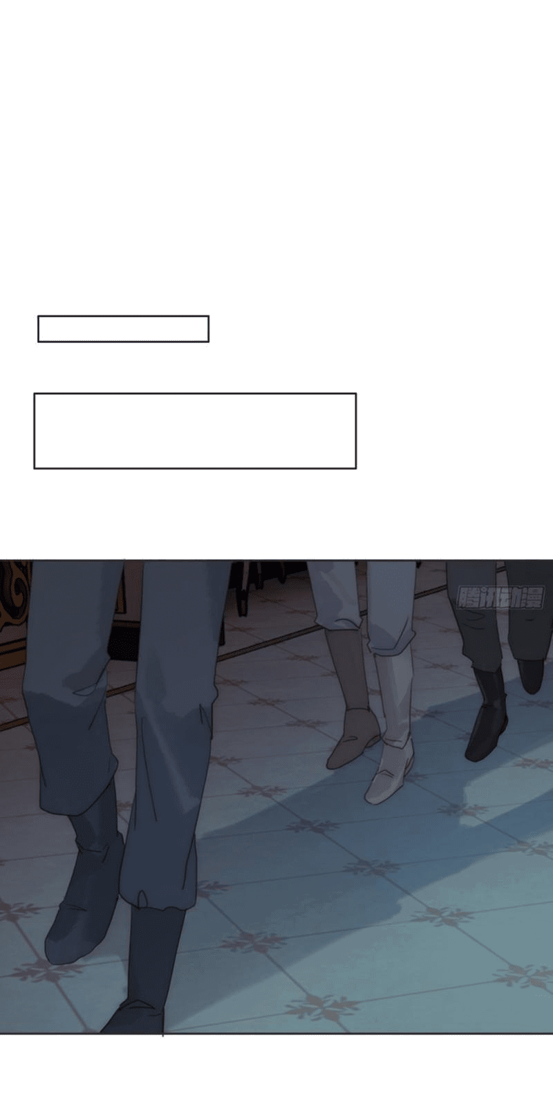 Манга Пожалуйста, переспи со мной - Глава 168.2 Страница 12