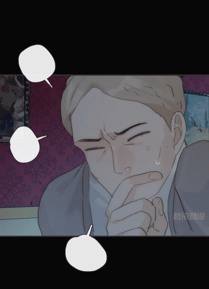 Манга Пожалуйста, переспи со мной - Глава 168.2 Страница 24