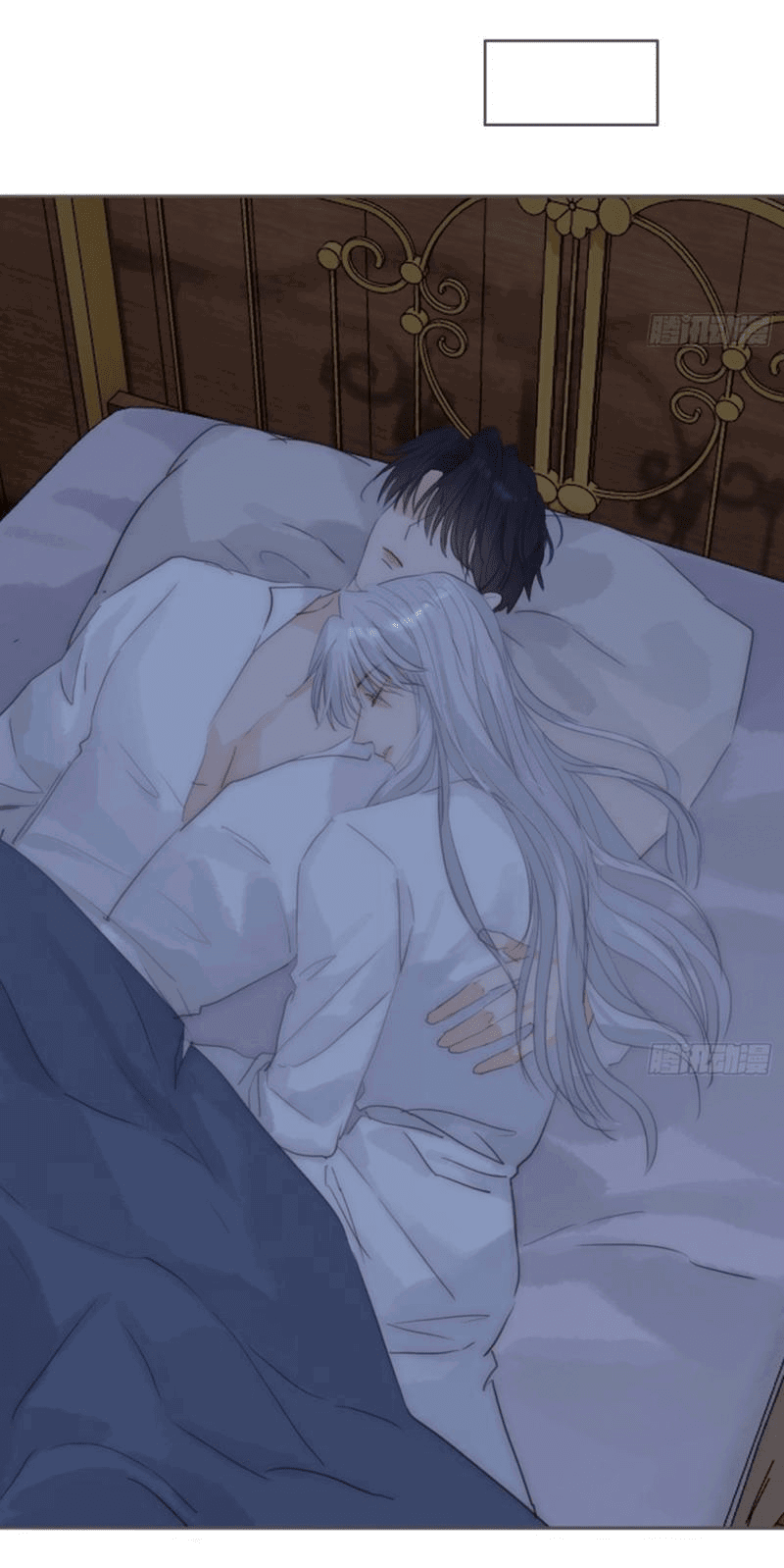 Манга Пожалуйста, переспи со мной - Глава 168.1 Страница 13