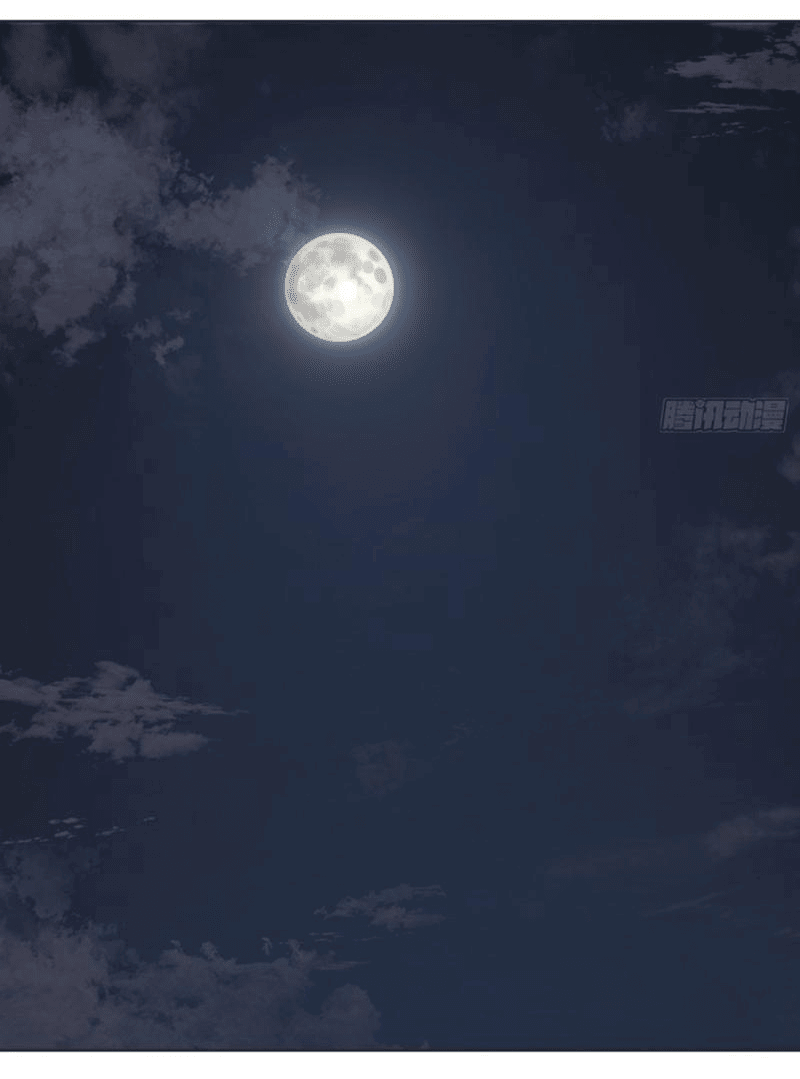 Манга Пожалуйста, переспи со мной - Глава 168.1 Страница 3