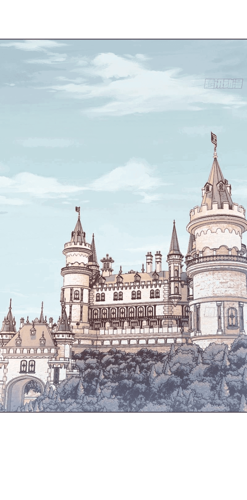 Манга Пожалуйста, переспи со мной - Глава 168.1 Страница 18