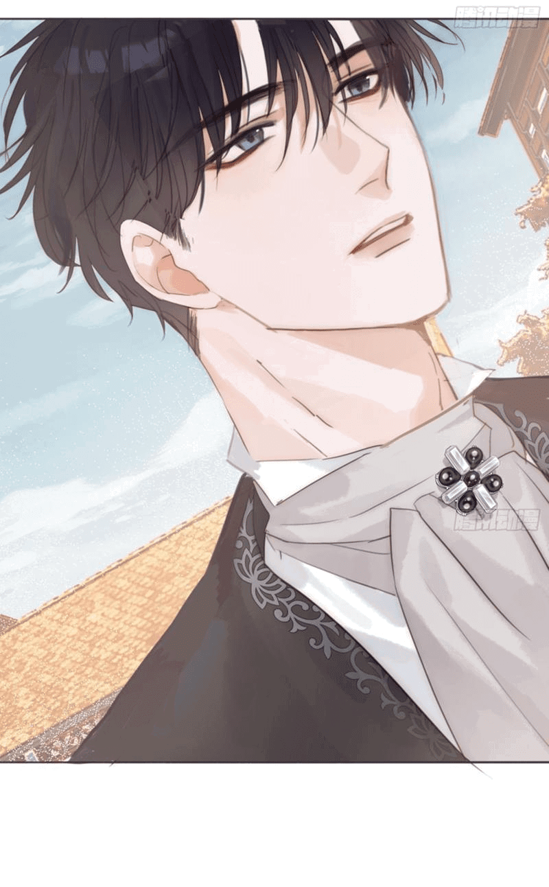 Манга Пожалуйста, переспи со мной - Глава 166 Страница 4