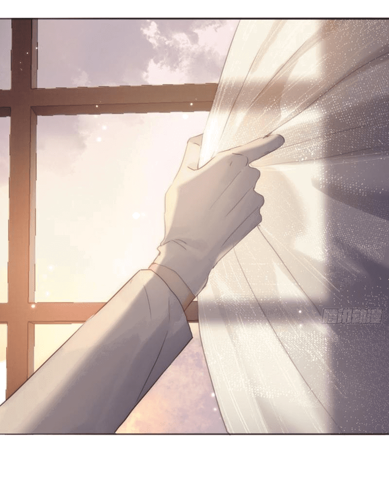 Манга Пожалуйста, переспи со мной - Глава 166 Страница 24