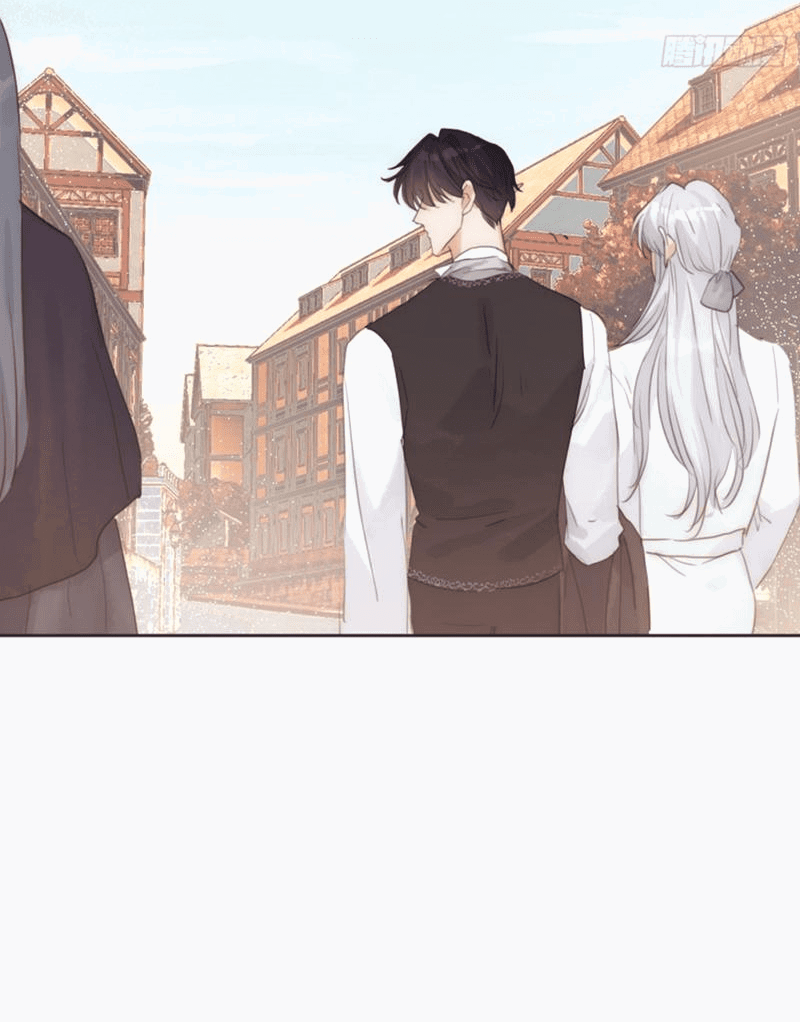 Манга Пожалуйста, переспи со мной - Глава 166 Страница 12