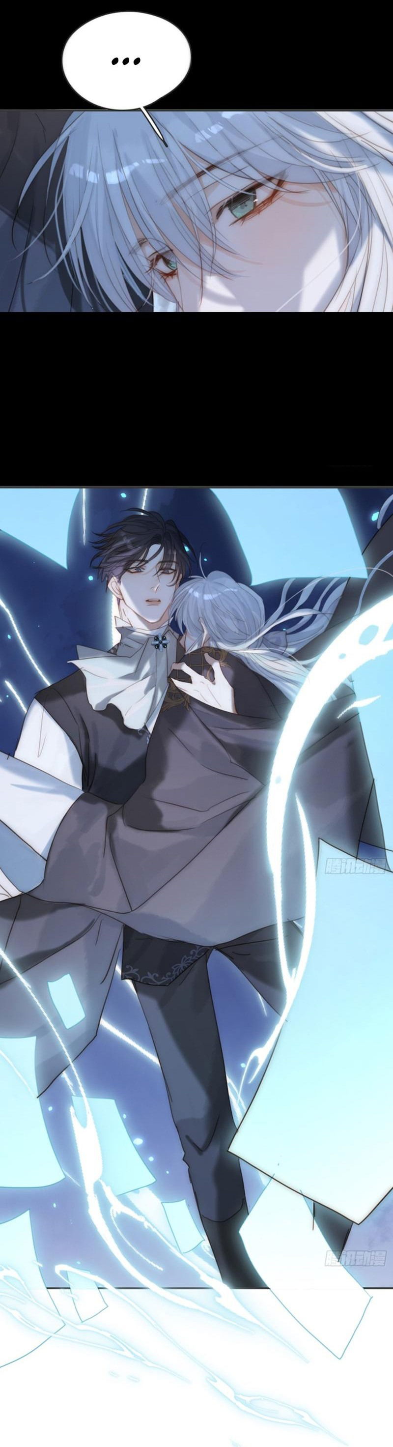 Манга Пожалуйста, переспи со мной - Глава 165 Страница 14