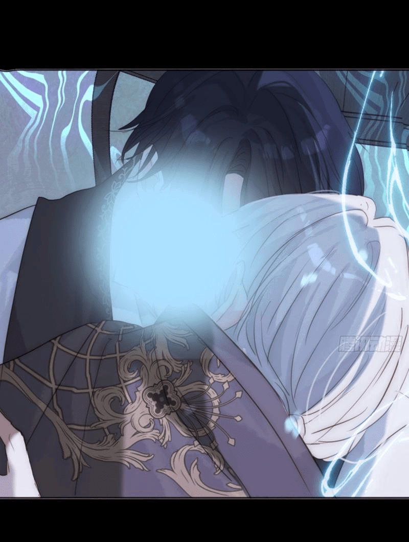 Манга Пожалуйста, переспи со мной - Глава 165 Страница 8