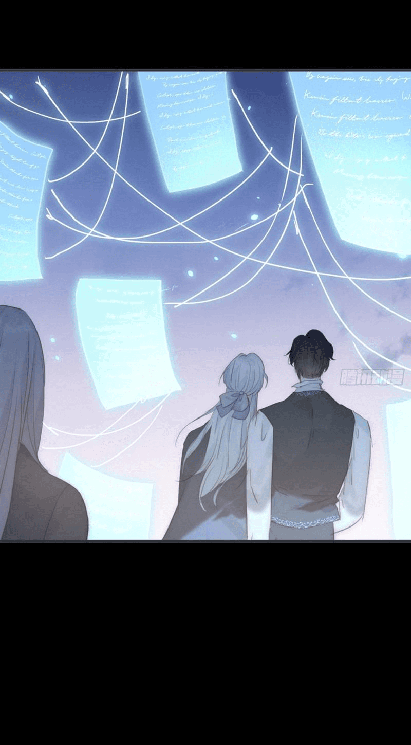 Манга Пожалуйста, переспи со мной - Глава 165 Страница 22