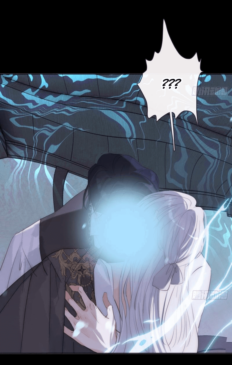 Манга Пожалуйста, переспи со мной - Глава 165 Страница 9