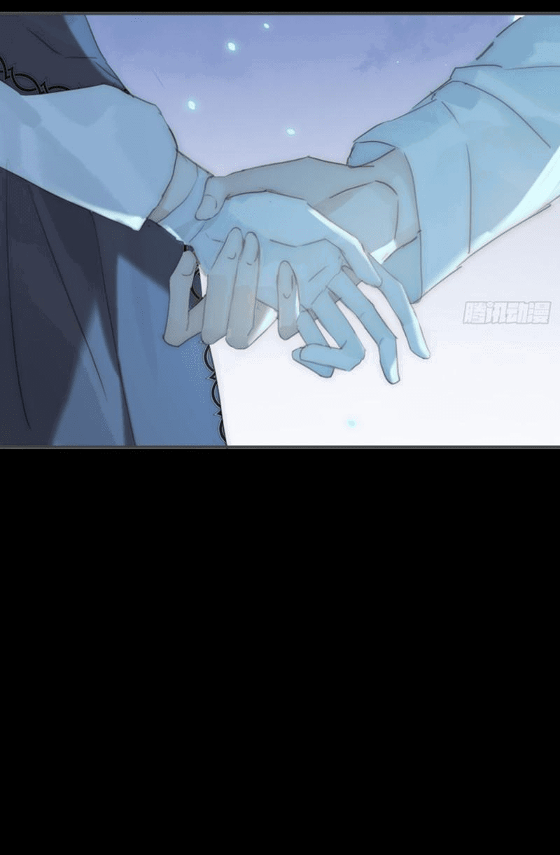 Манга Пожалуйста, переспи со мной - Глава 165 Страница 28