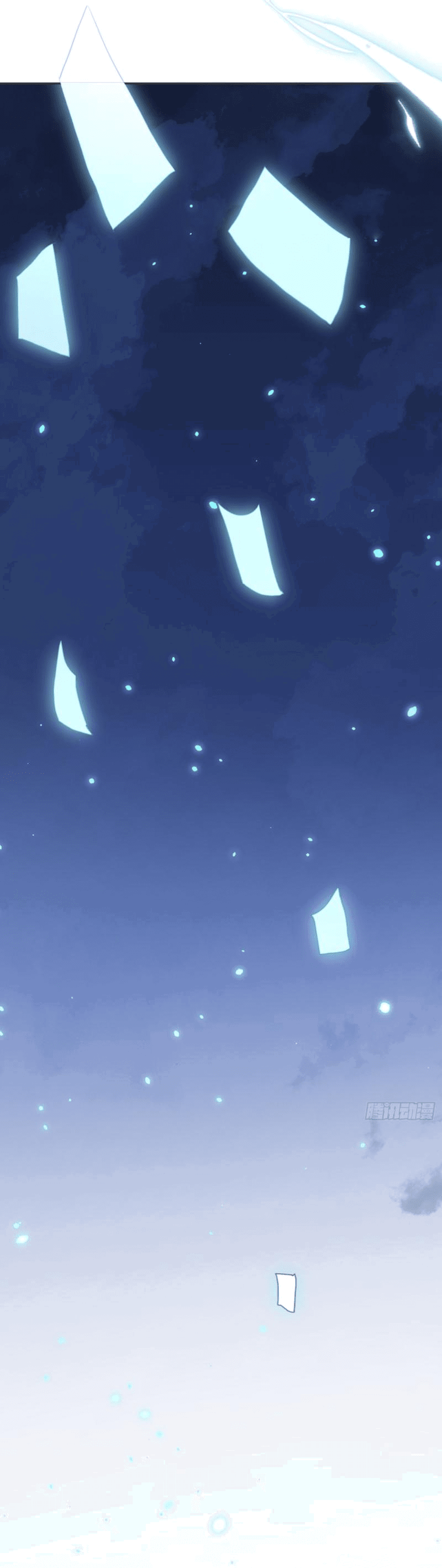 Манга Пожалуйста, переспи со мной - Глава 165 Страница 15