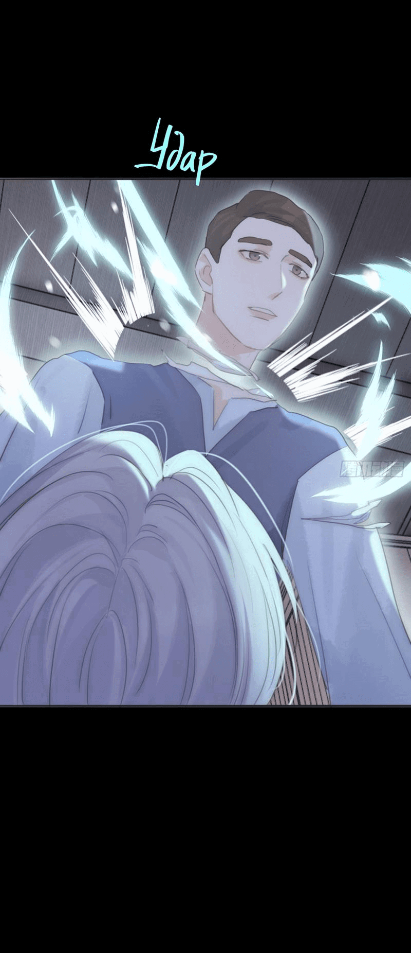 Манга Пожалуйста, переспи со мной - Глава 164 Страница 5