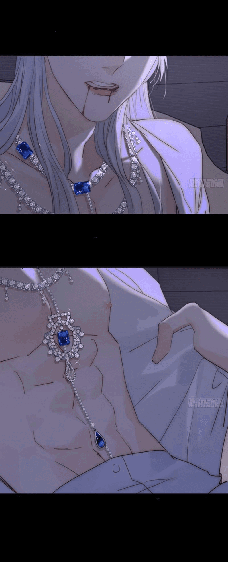 Манга Пожалуйста, переспи со мной - Глава 164 Страница 18