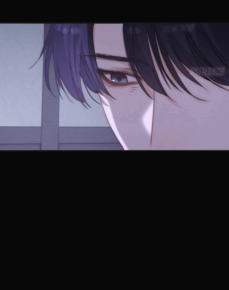 Манга Пожалуйста, переспи со мной - Глава 164 Страница 26