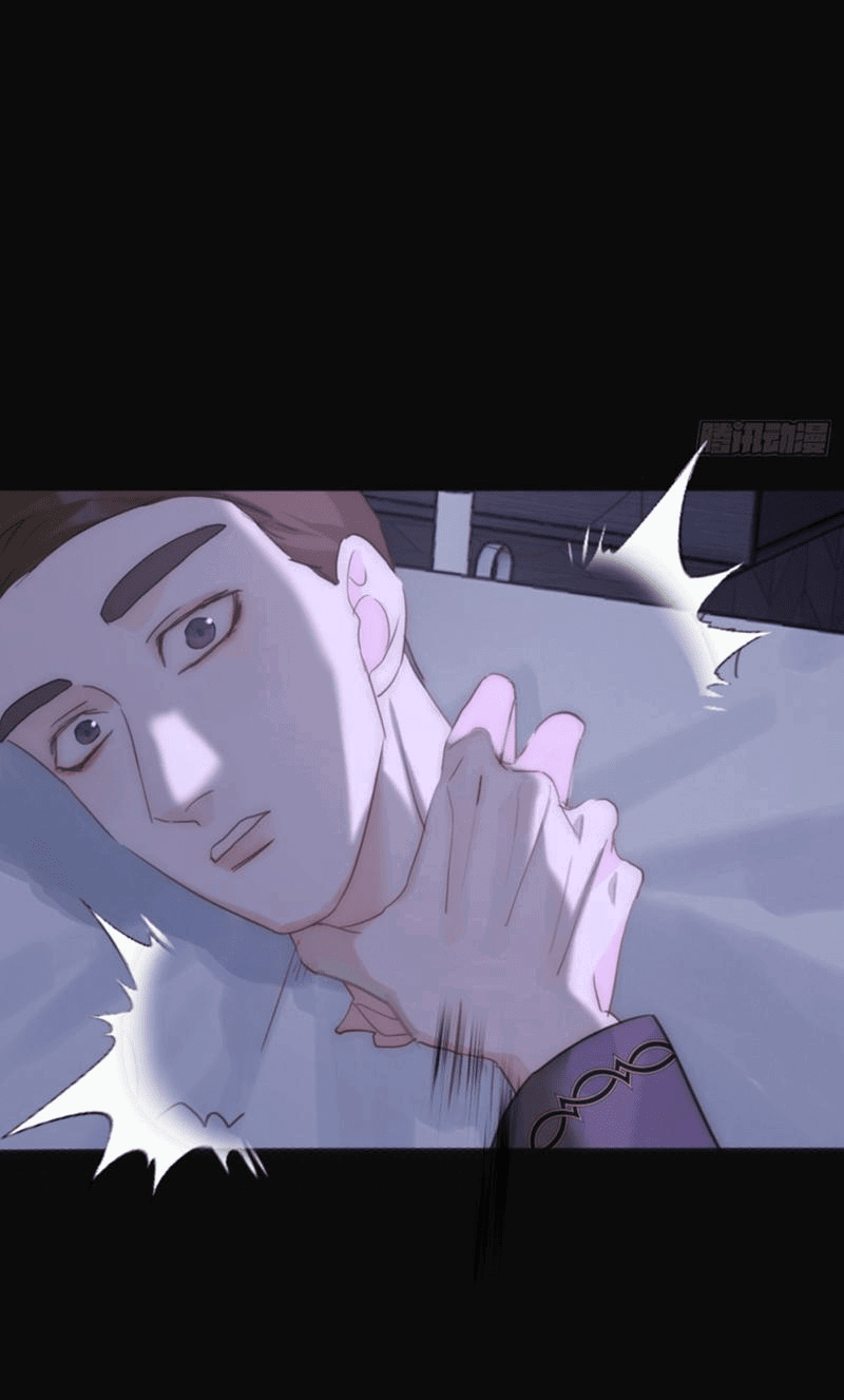 Манга Пожалуйста, переспи со мной - Глава 164 Страница 20