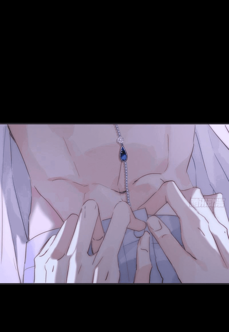 Манга Пожалуйста, переспи со мной - Глава 164 Страница 1