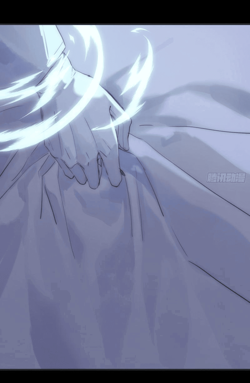 Манга Пожалуйста, переспи со мной - Глава 164 Страница 3