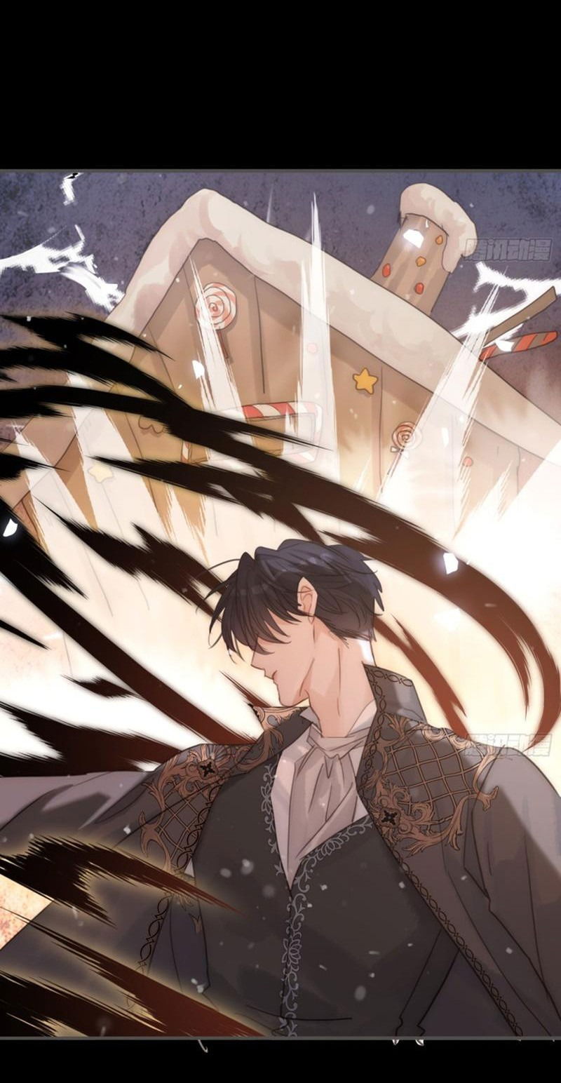 Манга Пожалуйста, переспи со мной - Глава 164 Страница 12