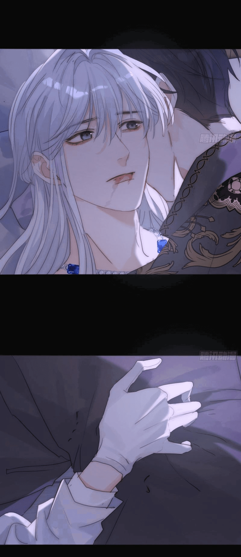 Манга Пожалуйста, переспи со мной - Глава 164 Страница 31