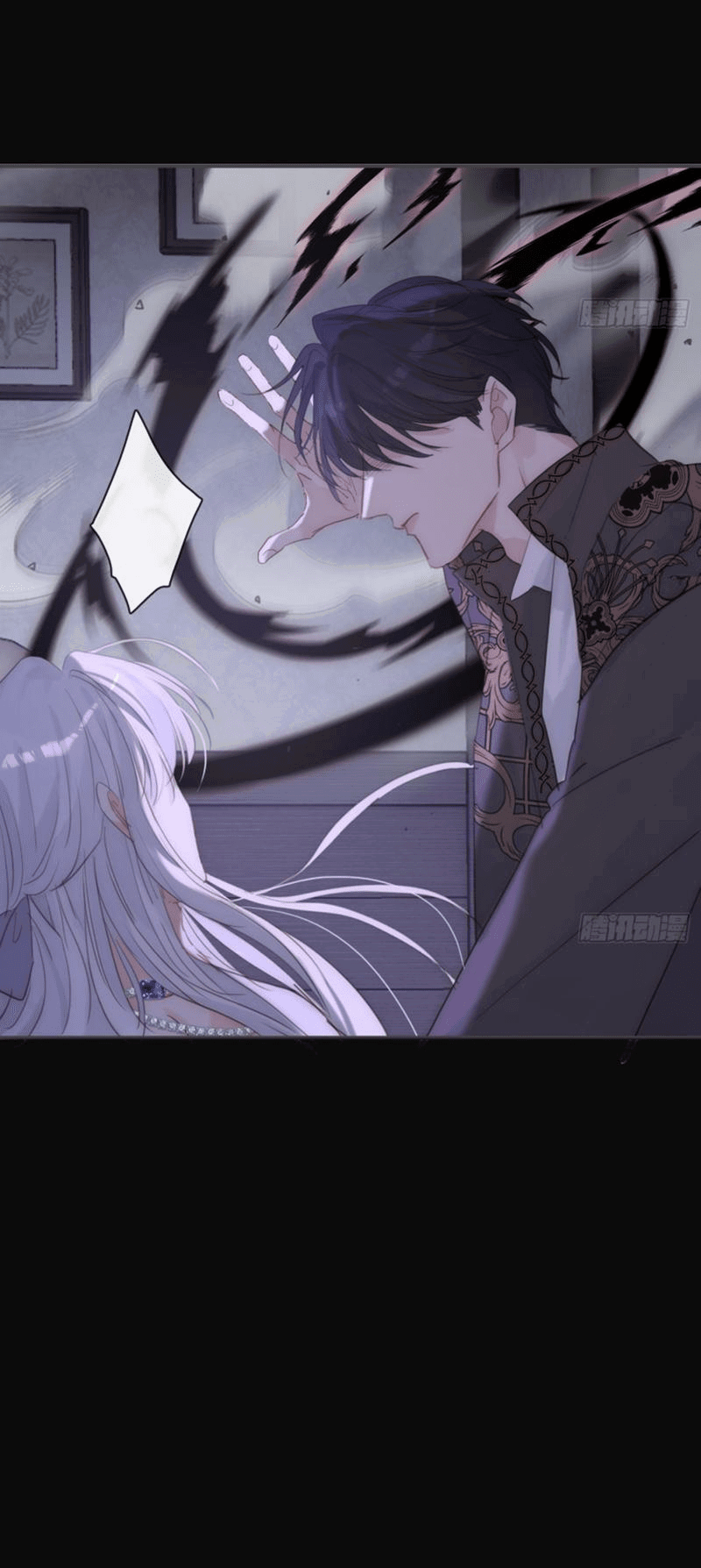 Манга Пожалуйста, переспи со мной - Глава 164 Страница 22