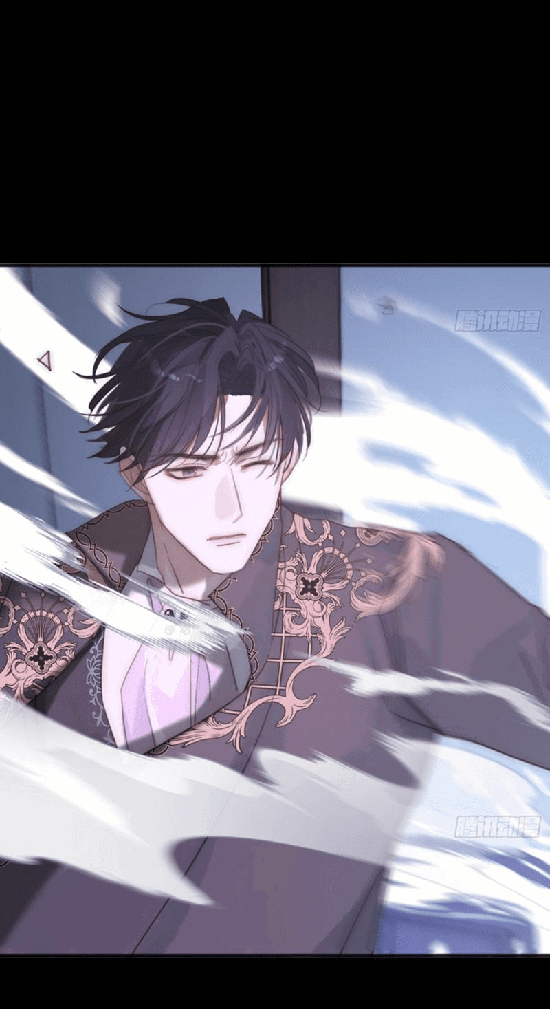 Манга Пожалуйста, переспи со мной - Глава 162 Страница 23