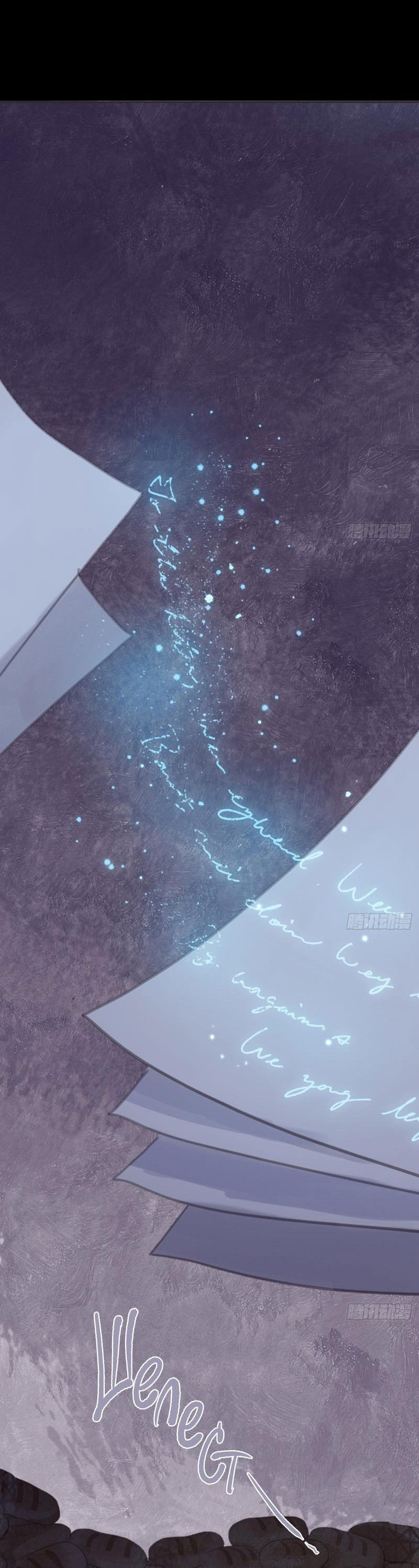 Манга Пожалуйста, переспи со мной - Глава 162 Страница 12