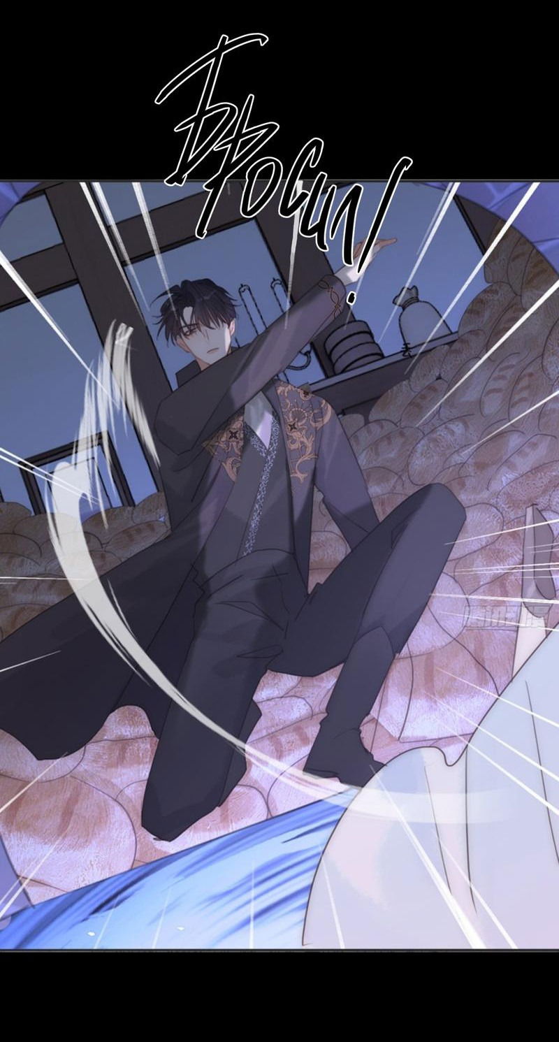 Манга Пожалуйста, переспи со мной - Глава 162 Страница 27