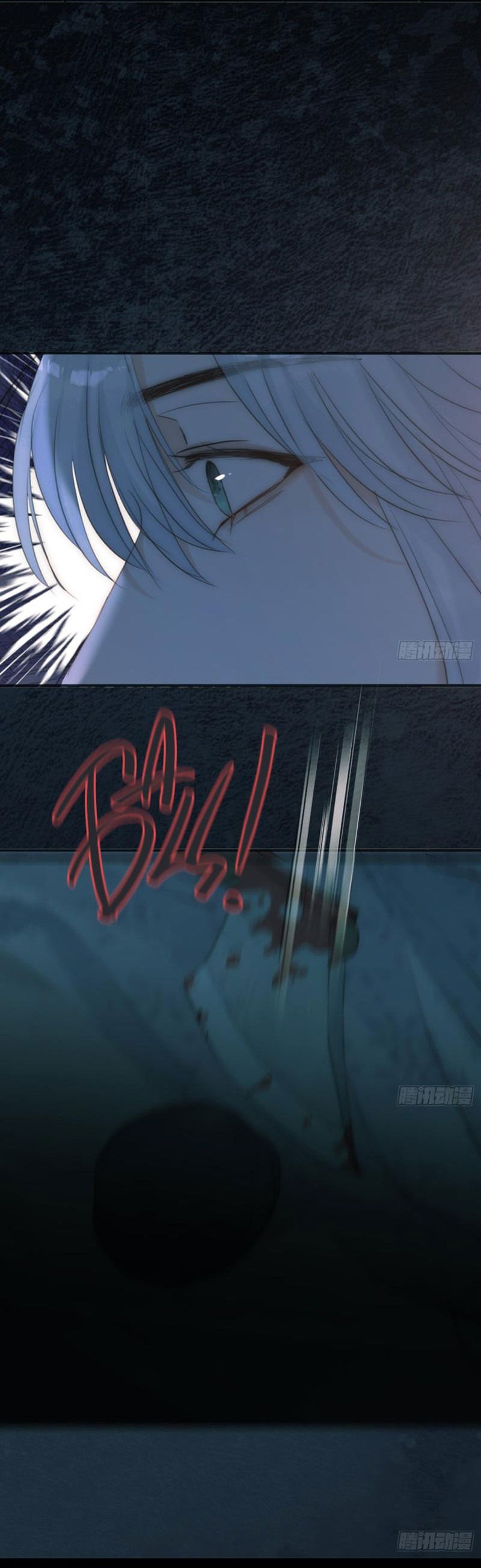 Манга Пожалуйста, переспи со мной - Глава 161 Страница 3