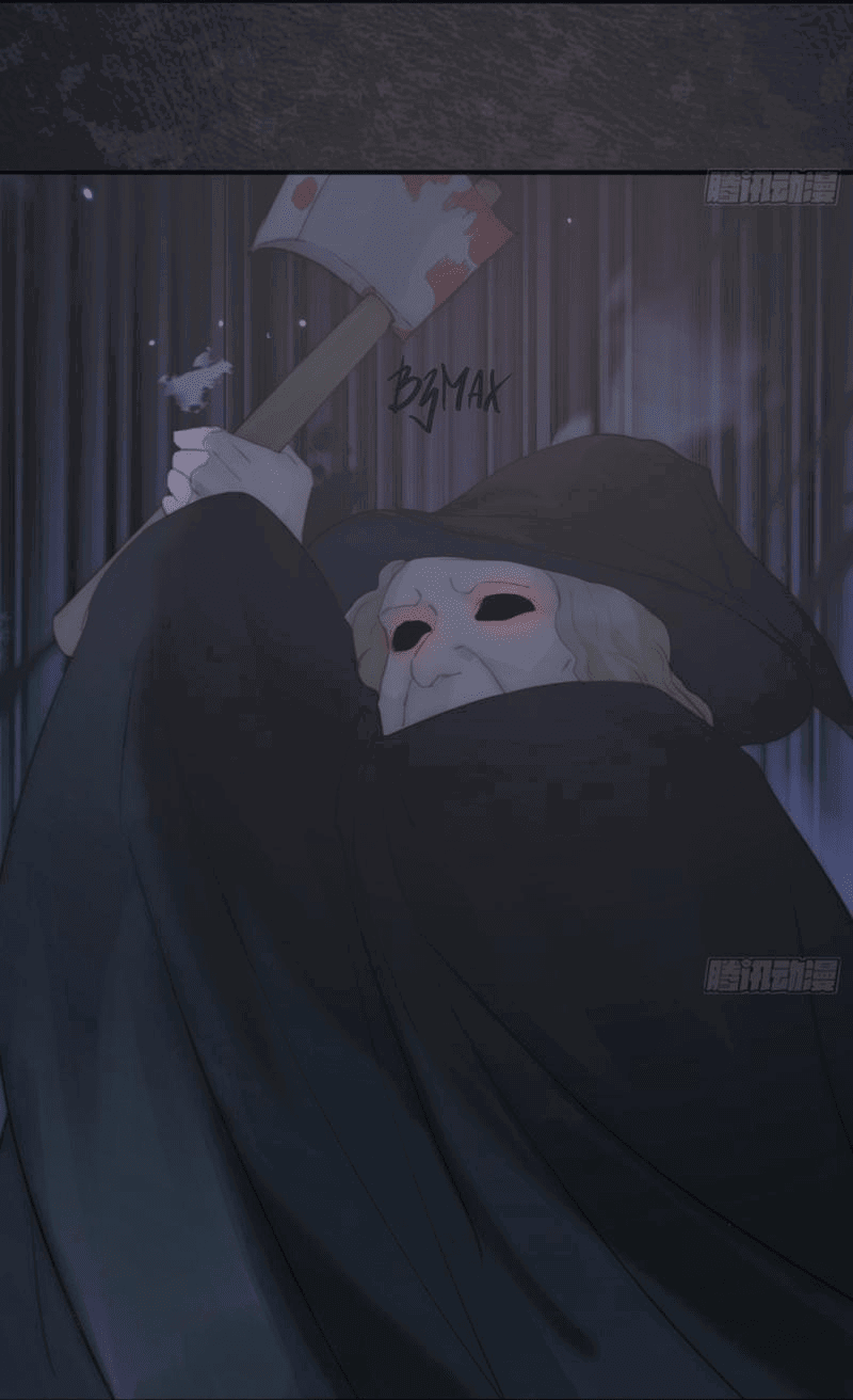 Манга Пожалуйста, переспи со мной - Глава 161 Страница 2