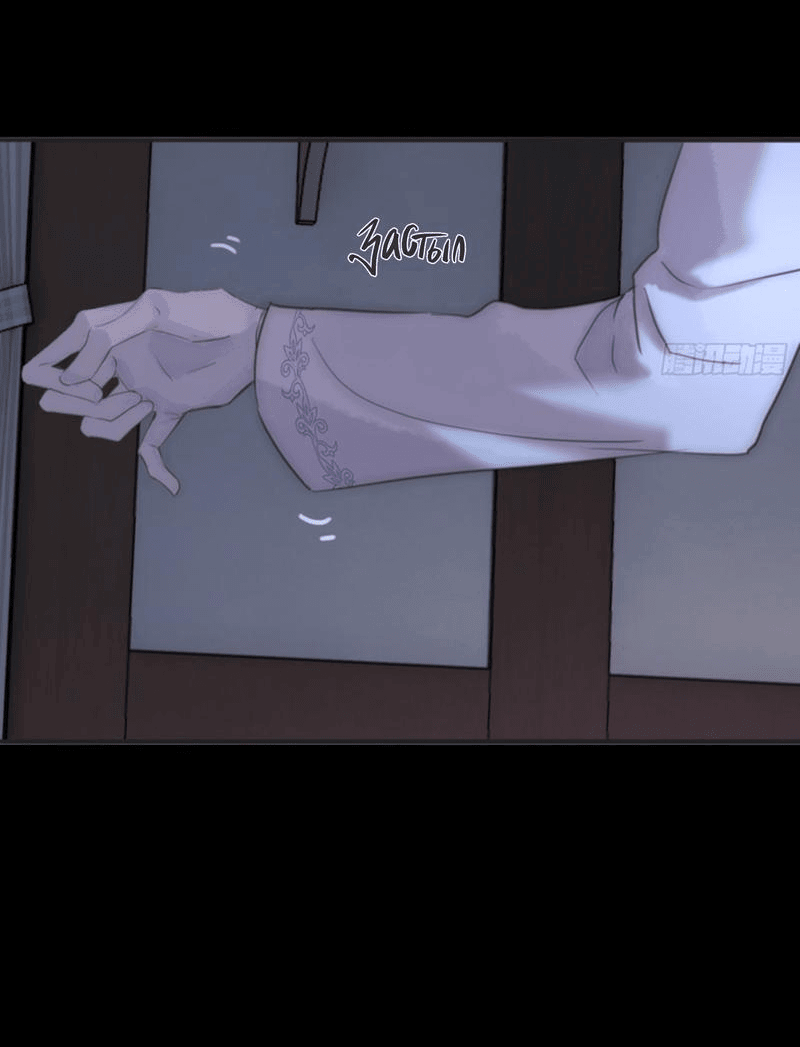 Манга Пожалуйста, переспи со мной - Глава 161 Страница 25