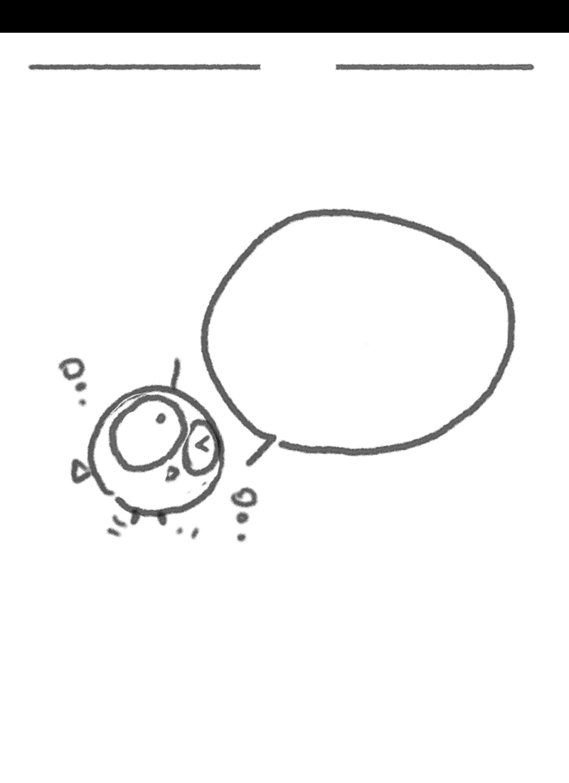 Манга Пожалуйста, переспи со мной - Глава 161 Страница 26