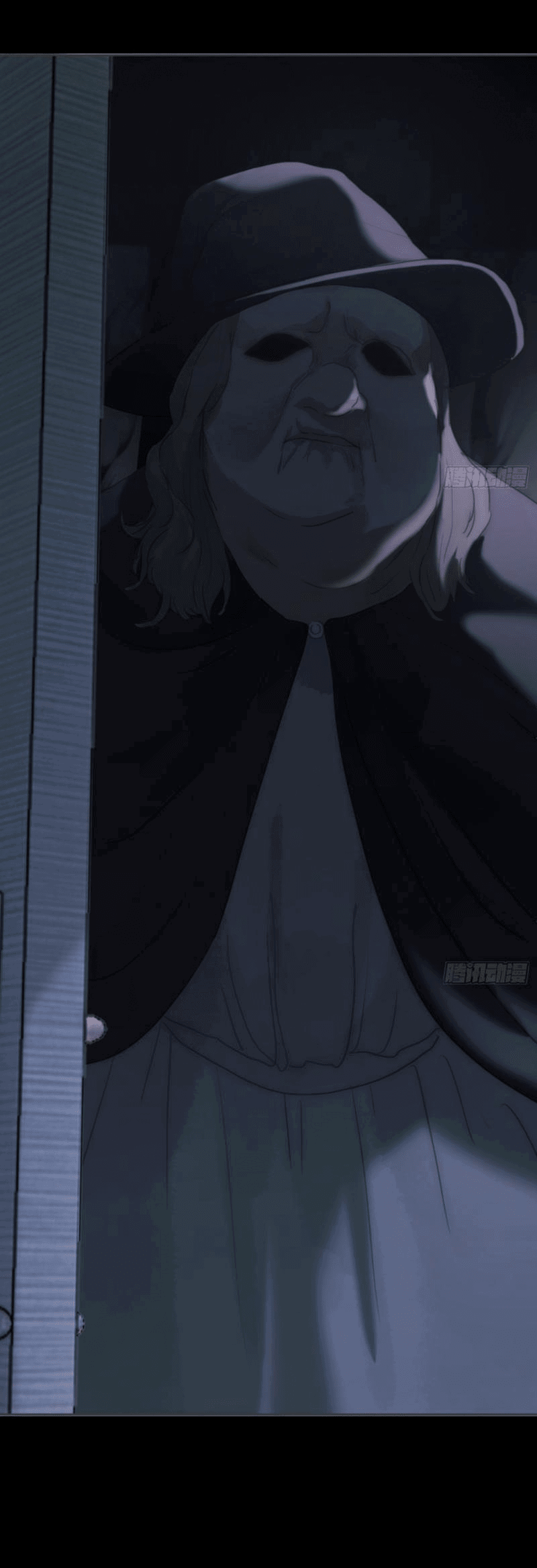 Манга Пожалуйста, переспи со мной - Глава 159 Страница 8