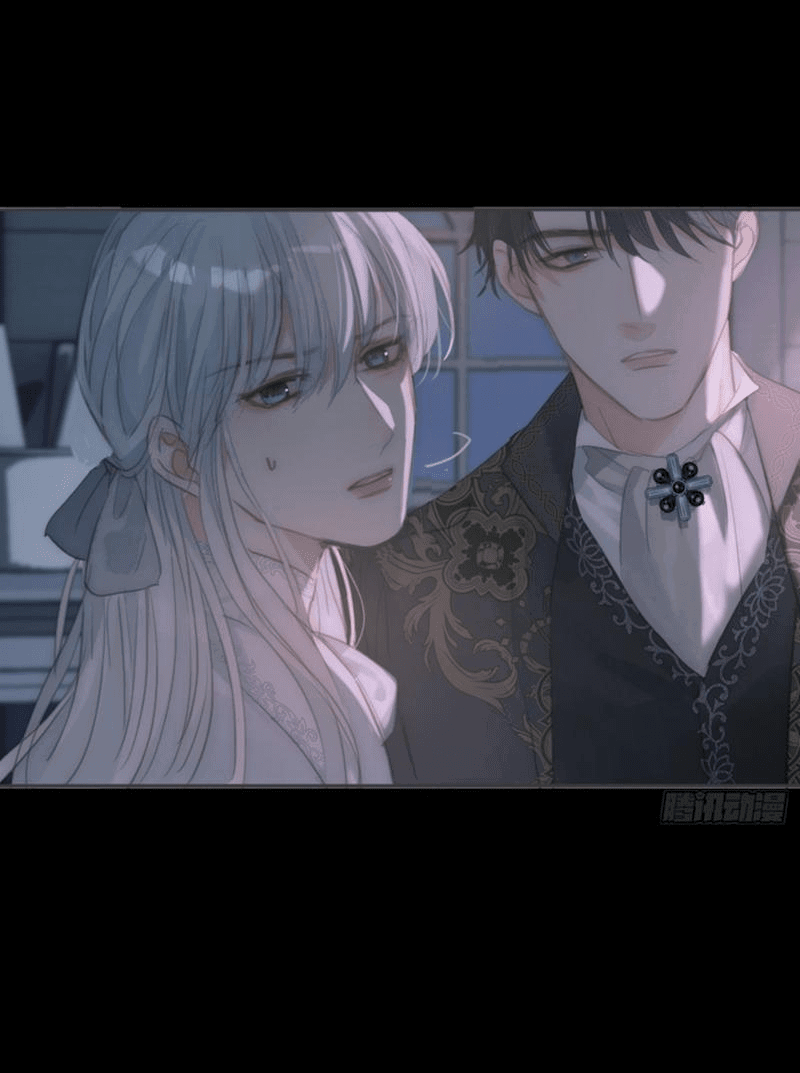 Манга Пожалуйста, переспи со мной - Глава 159 Страница 6