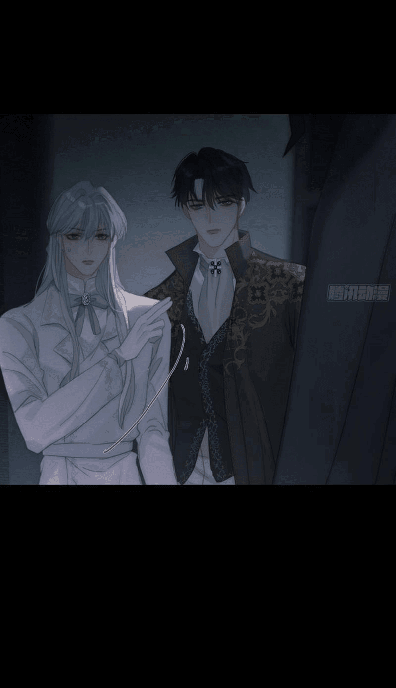 Манга Пожалуйста, переспи со мной - Глава 159 Страница 9